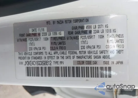 2016 Mazda Cx-5 Touring z USA, uszkodzony, nr VIN JM3KE4CY8G0898612